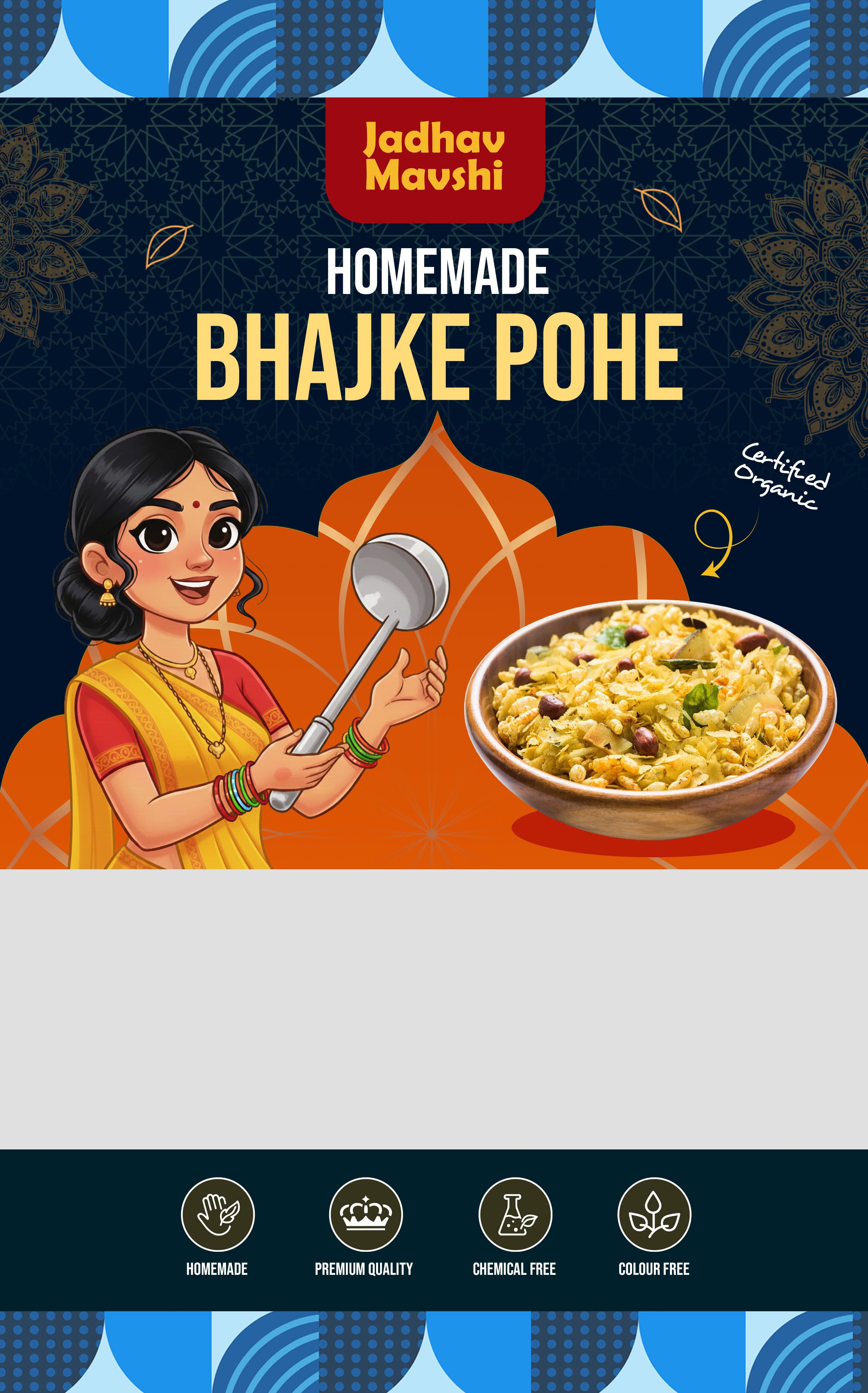 Bhazke Pohe