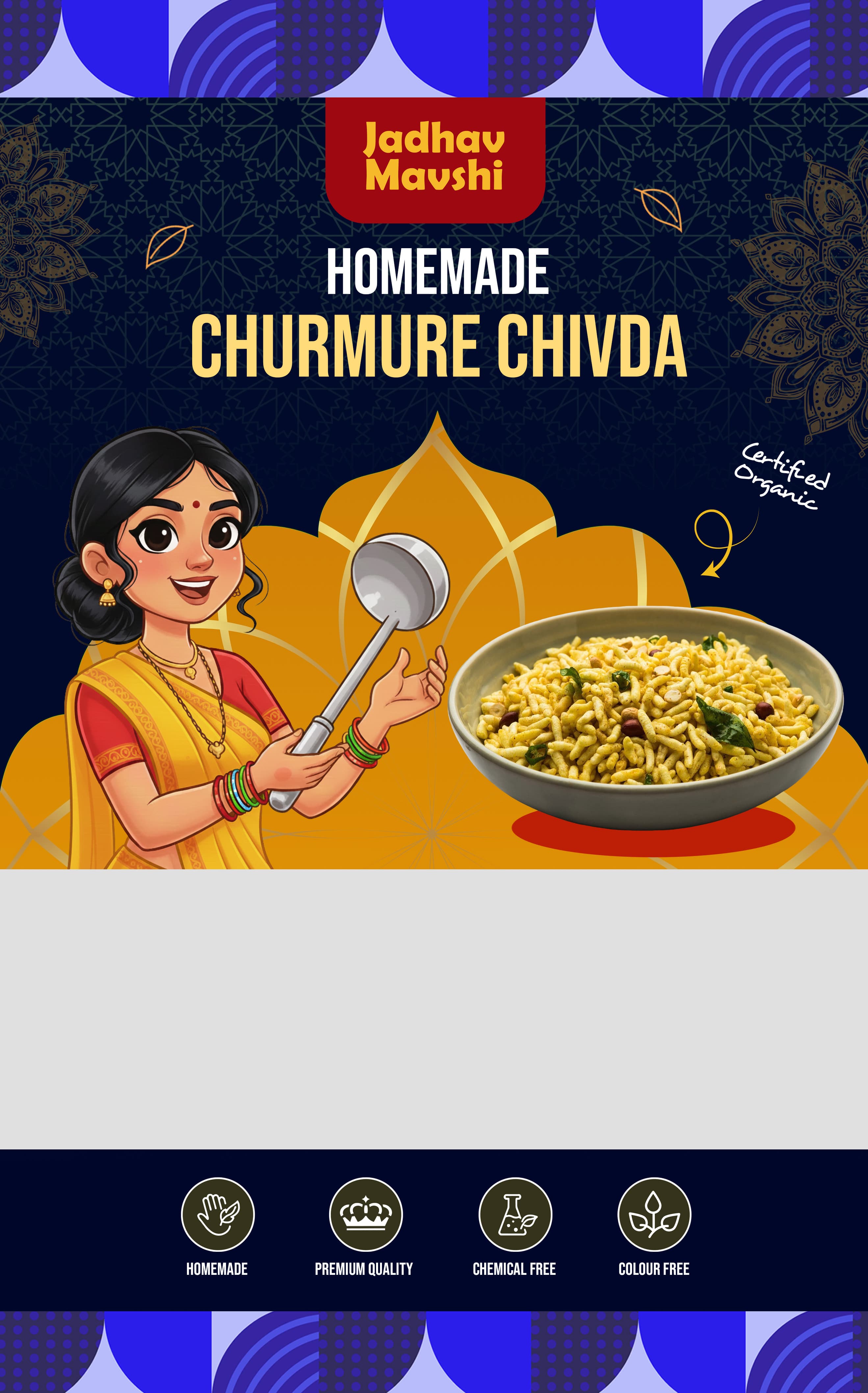 Churmure Chivda