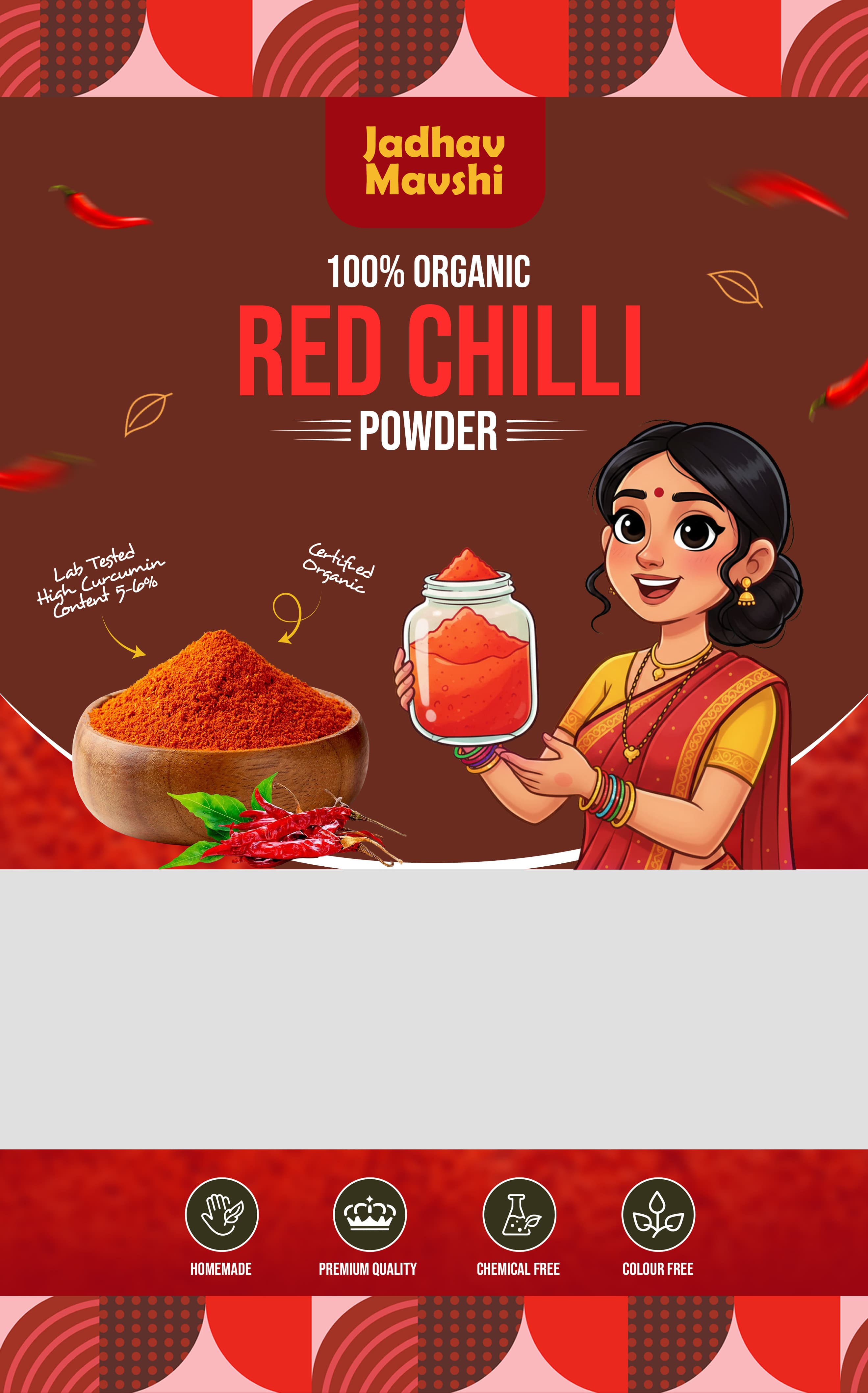 Red Chilli Powder