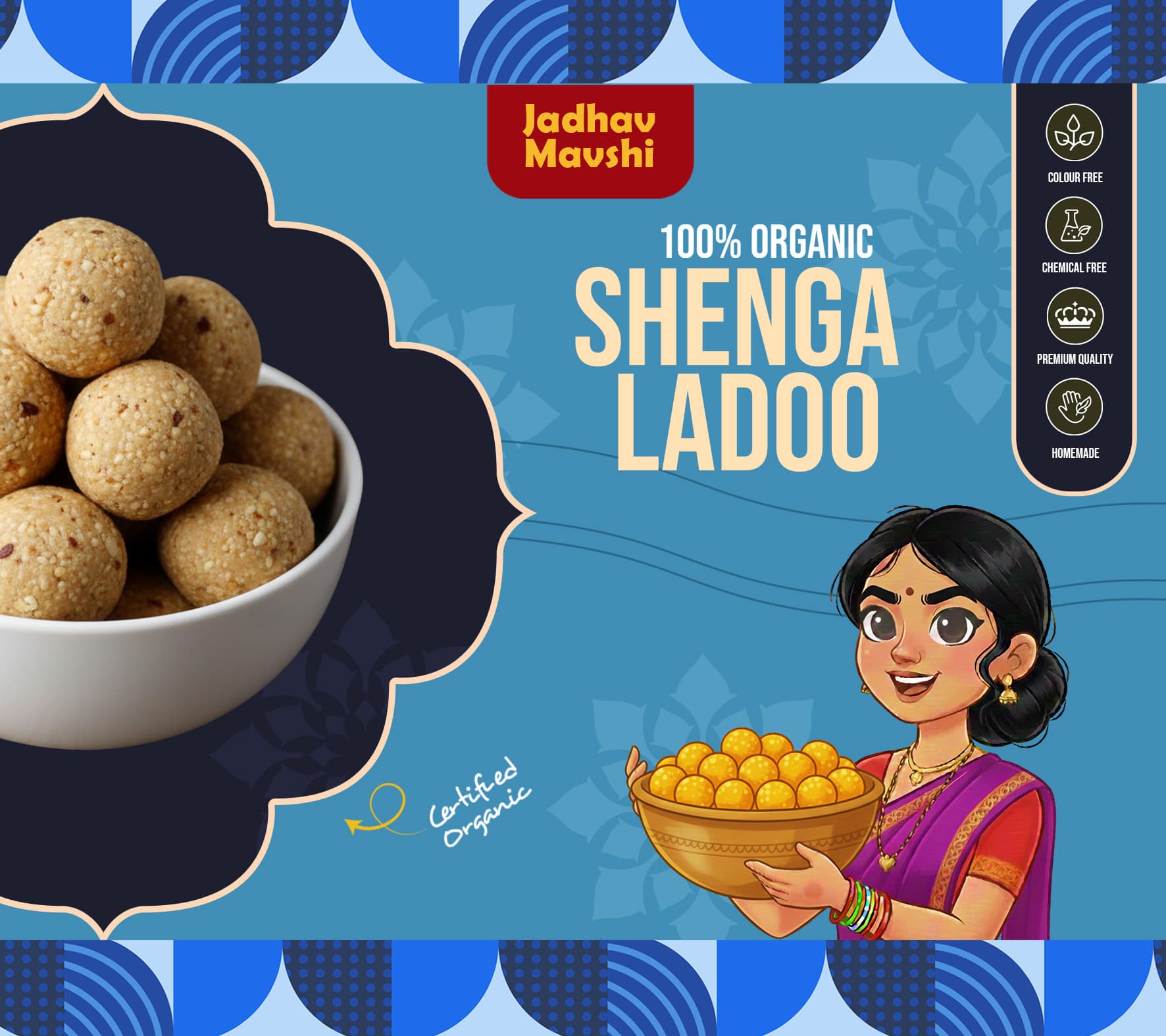 Shenga Laddu